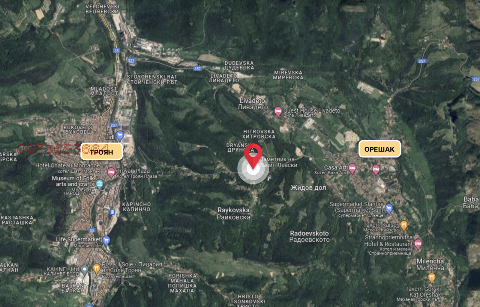 Продава ПАРЦЕЛ | Imot.bg — изображение 2