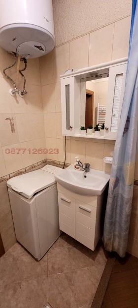  2- | Imot.bg    9