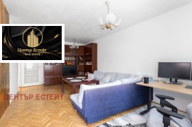  3- | Imot.bg    9