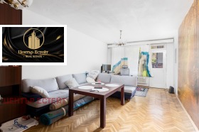 3- | Imot.bg    8