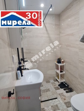  3- | Imot.bg    5