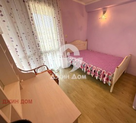 ������� 3-����� | Imot.bg � ����� ������ 8