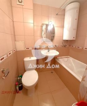 ������� 3-����� | Imot.bg � ����� ������ 7