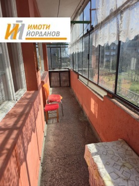 ������� 4-����� | Imot.bg � ����� ������ 14