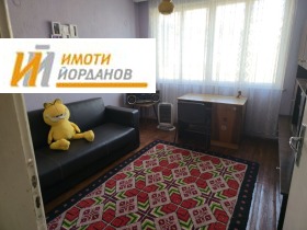 ������� 4-����� | Imot.bg � ����� ������ 8