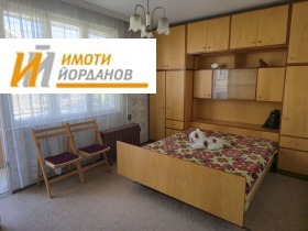 ������� 4-����� | Imot.bg � ����� ������ 10
