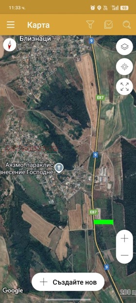 ������� ������ | Imot.bg � ����� ������ 2