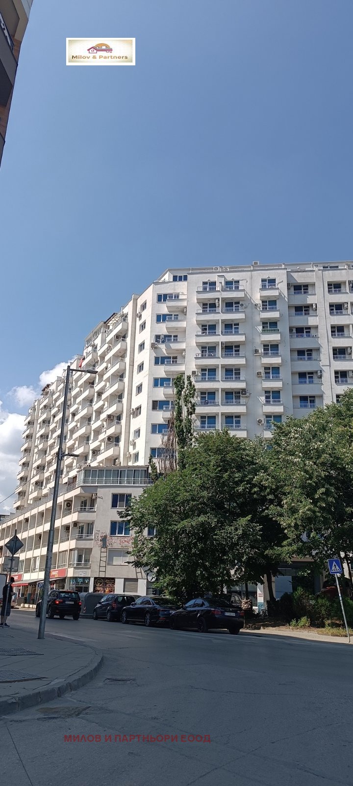 Продава 1-СТАЕН, гр. София, Студентски град