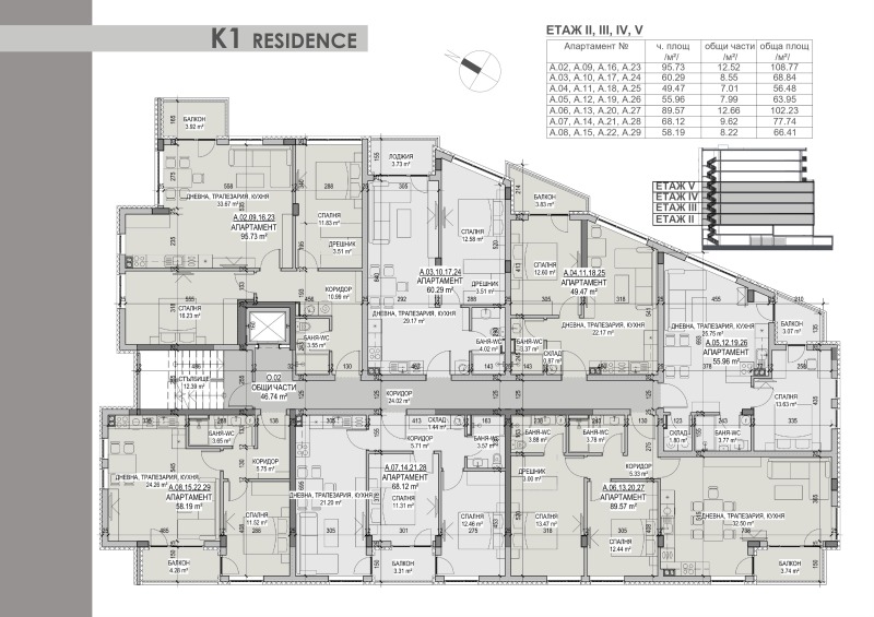 Продава  2-стаен град Стара Загора , Казански , 64 кв.м | 33390223