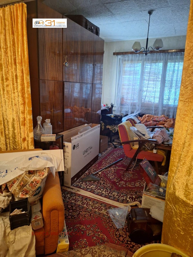 Продава  3-стаен град Враца , Център , 93 кв.м | 45369785 - изображение [4]