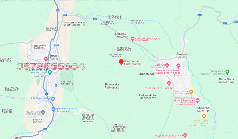 Продава ПАРЦЕЛ, с. Райковска, област Ловеч