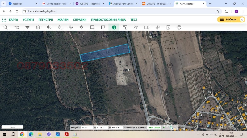 Продава ПАРЦЕЛ, с. Близнаци, област Варна, снимка 6 - Парцели - 52784346