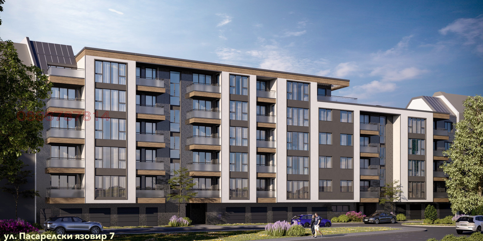 Продава МНОГОСТАЕН, гр. София, Сухата река, снимка 2 - Апартаменти - 54208928