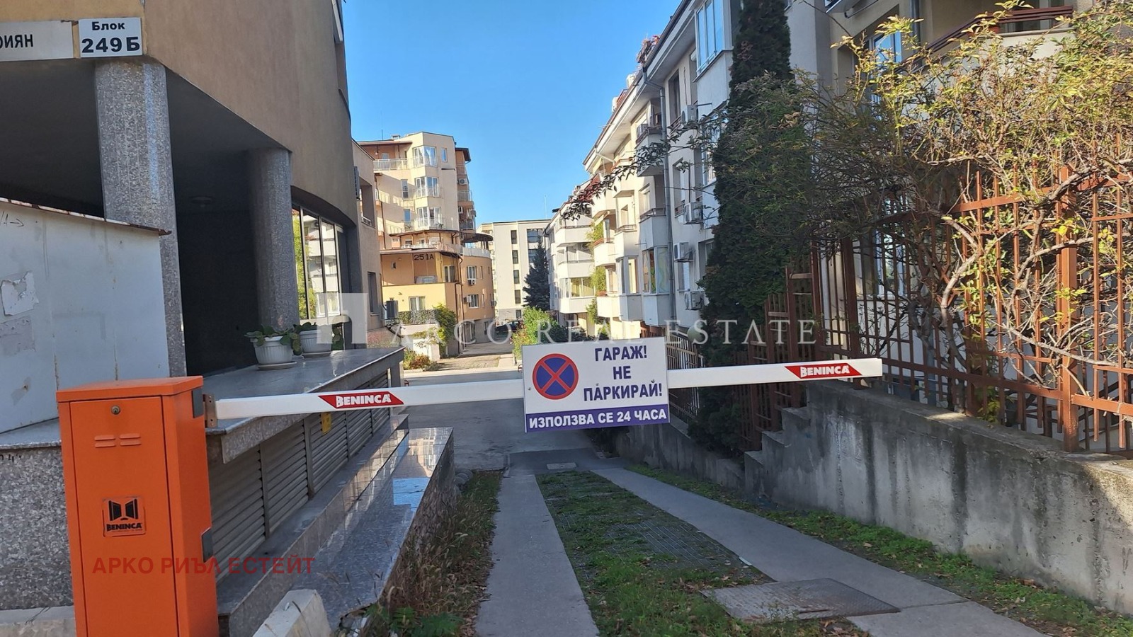 Продава ОФИС, гр. София, Младост 2, снимка 4 - Офиси - 56708876