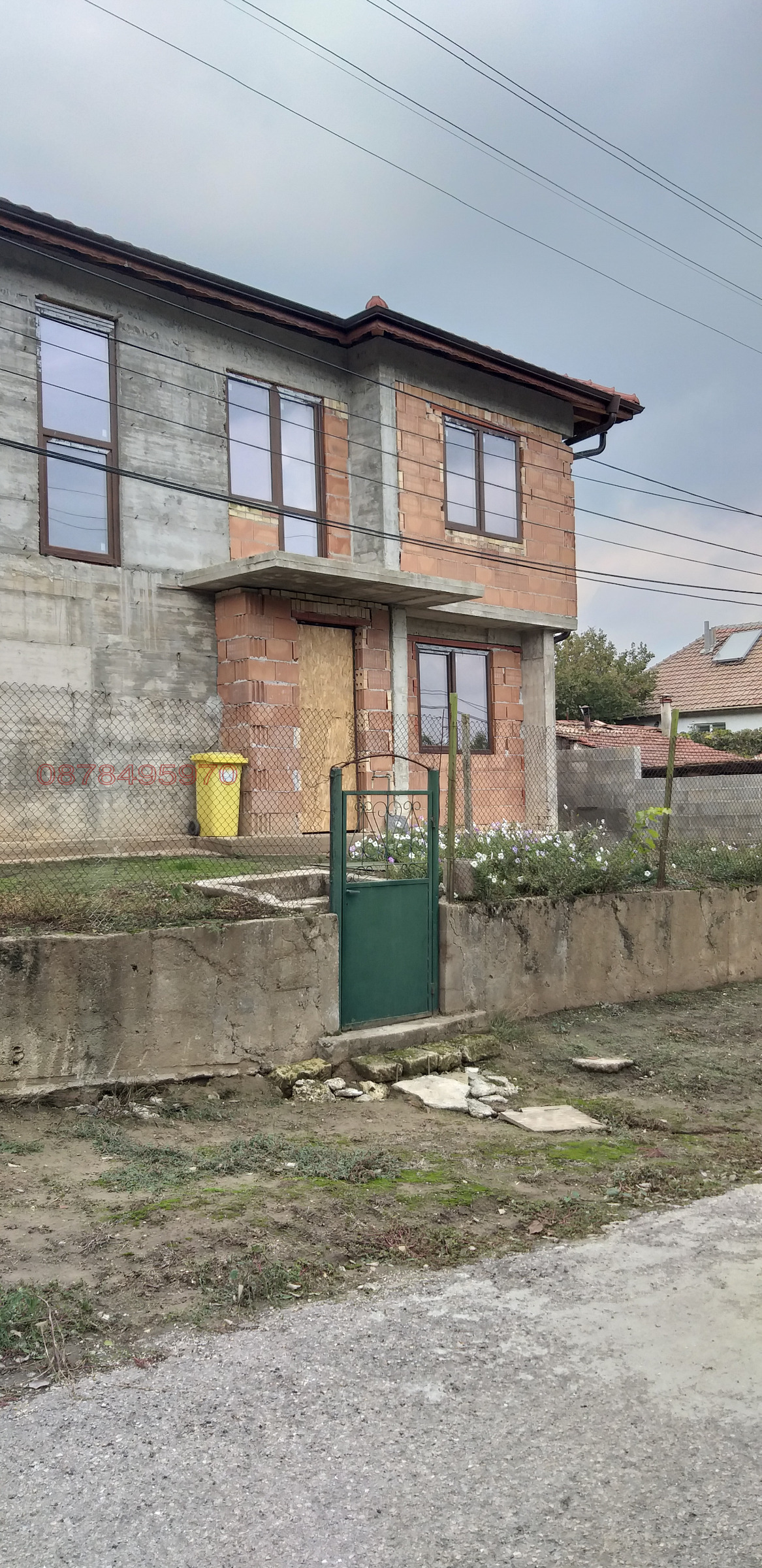 Продава КЪЩА, с. Басарбово, област Русе, снимка 7 - Къщи - 55776568