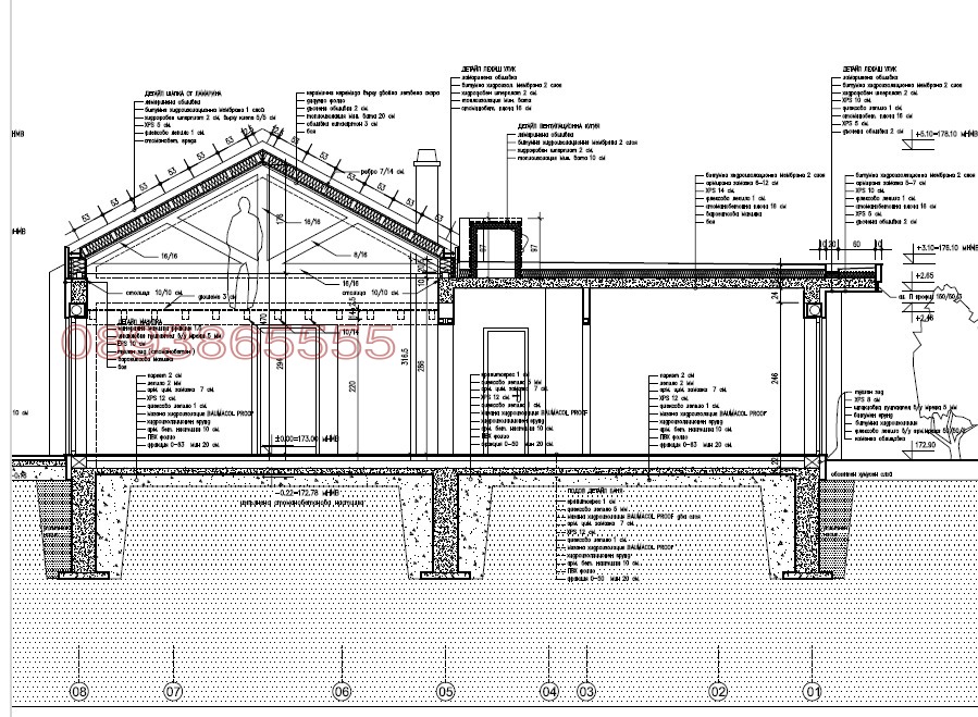 Продава КЪЩА, с. Радиново, област Пловдив, снимка 4 - Къщи - 53957794