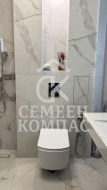 Продава  3-стаен град Пловдив , Кършияка , 98 кв.м | 22904712 - изображение [8]