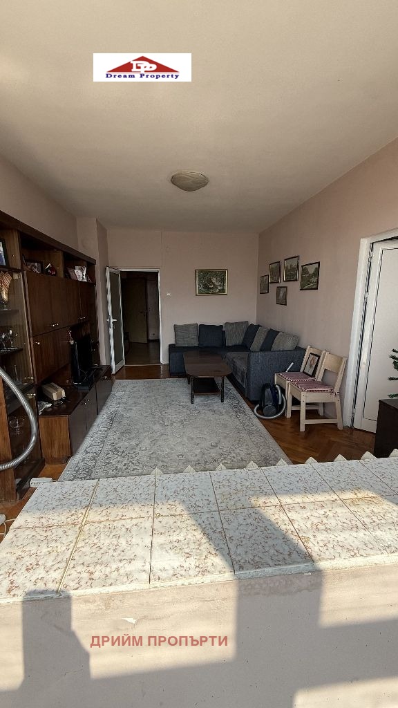 ������� 3-����� | Imot.bg � ����������� 7