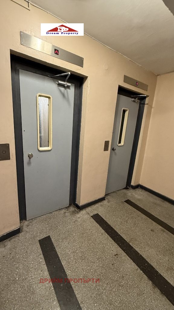 ������� 3-����� | Imot.bg � ����������� 15