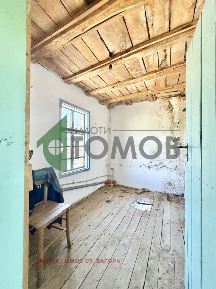 ������� ���� | Imot.bg � ����������� 13
