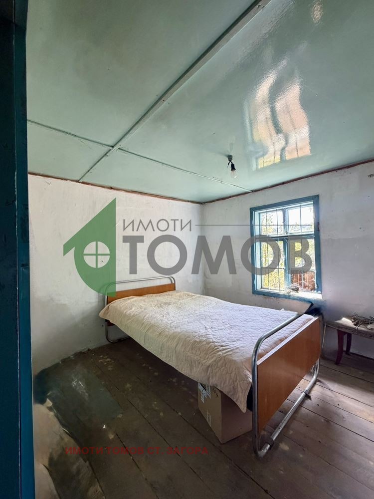 ������� ���� | Imot.bg � ����������� 5