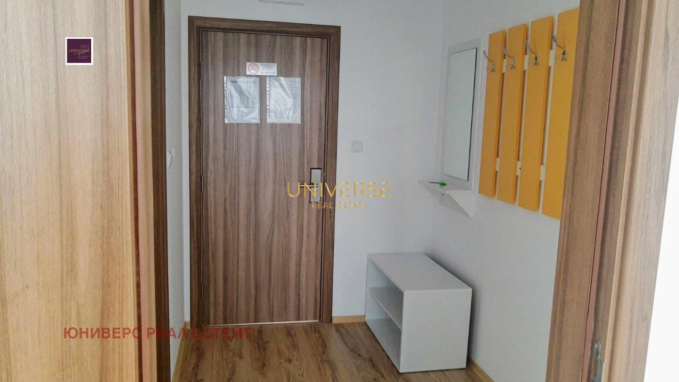 ������� 2-����� | Imot.bg � ����������� 9