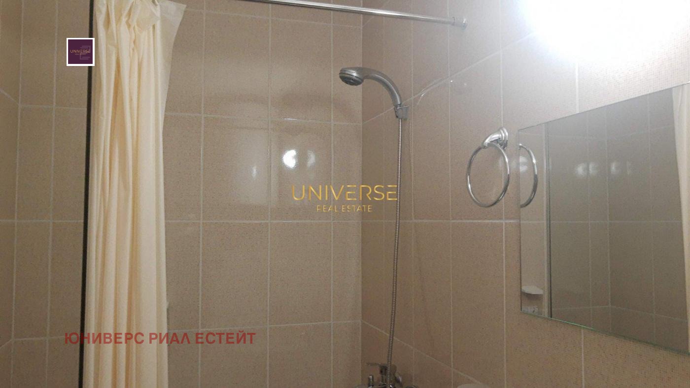 ������� 2-����� | Imot.bg � ����������� 11