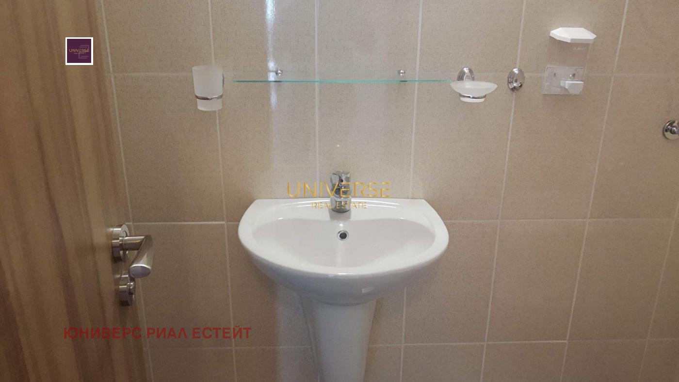 ������� 2-����� | Imot.bg � ����������� 12