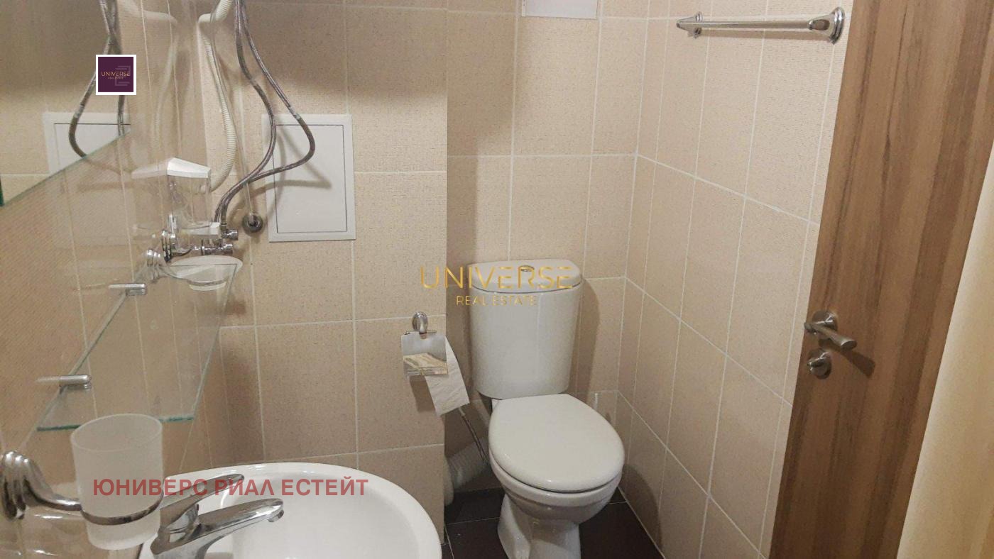 ������� 2-����� | Imot.bg � ����������� 10