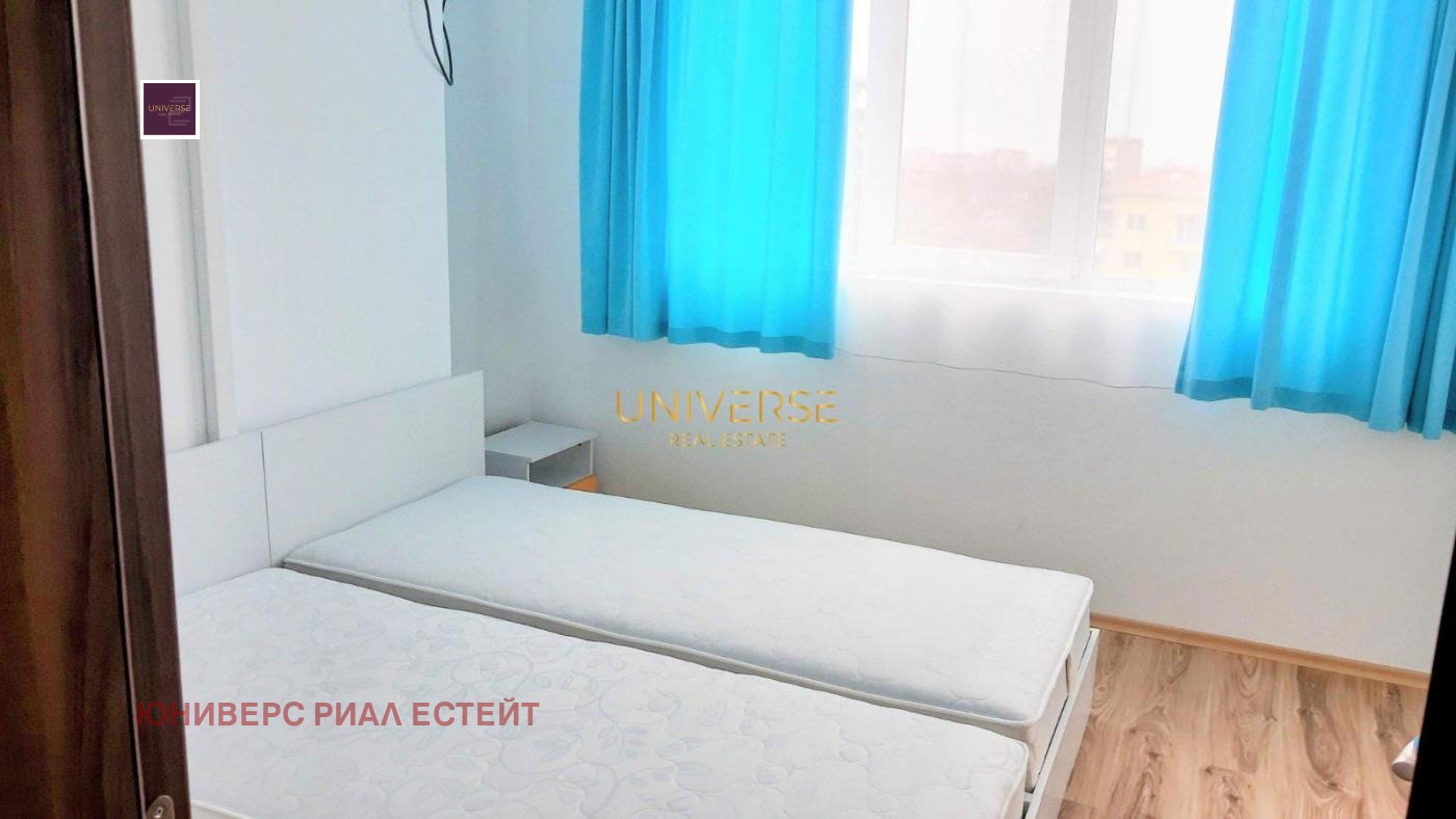 ������� 2-����� | Imot.bg � ����������� 8