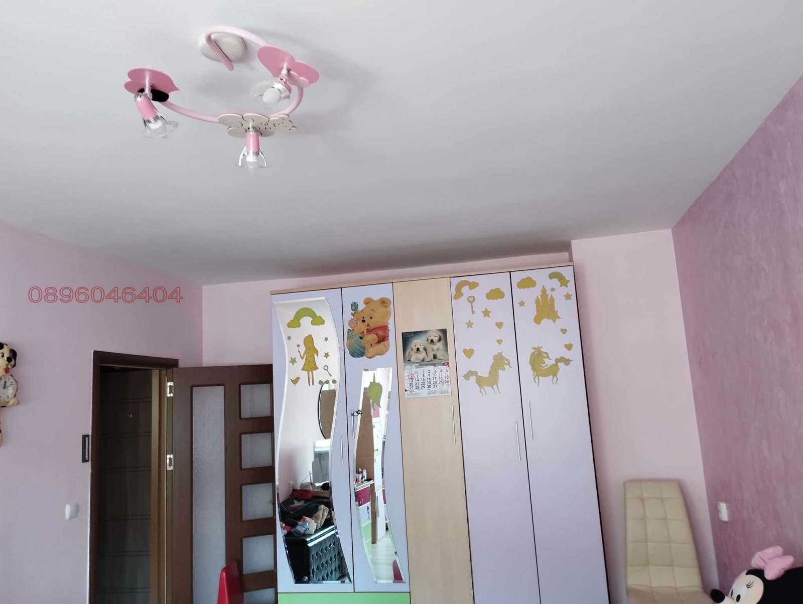 Продава 2-СТАЕН | Imot.bg — изображение 9