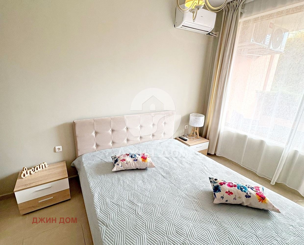 ������� 2-����� | Imot.bg � ����������� 5