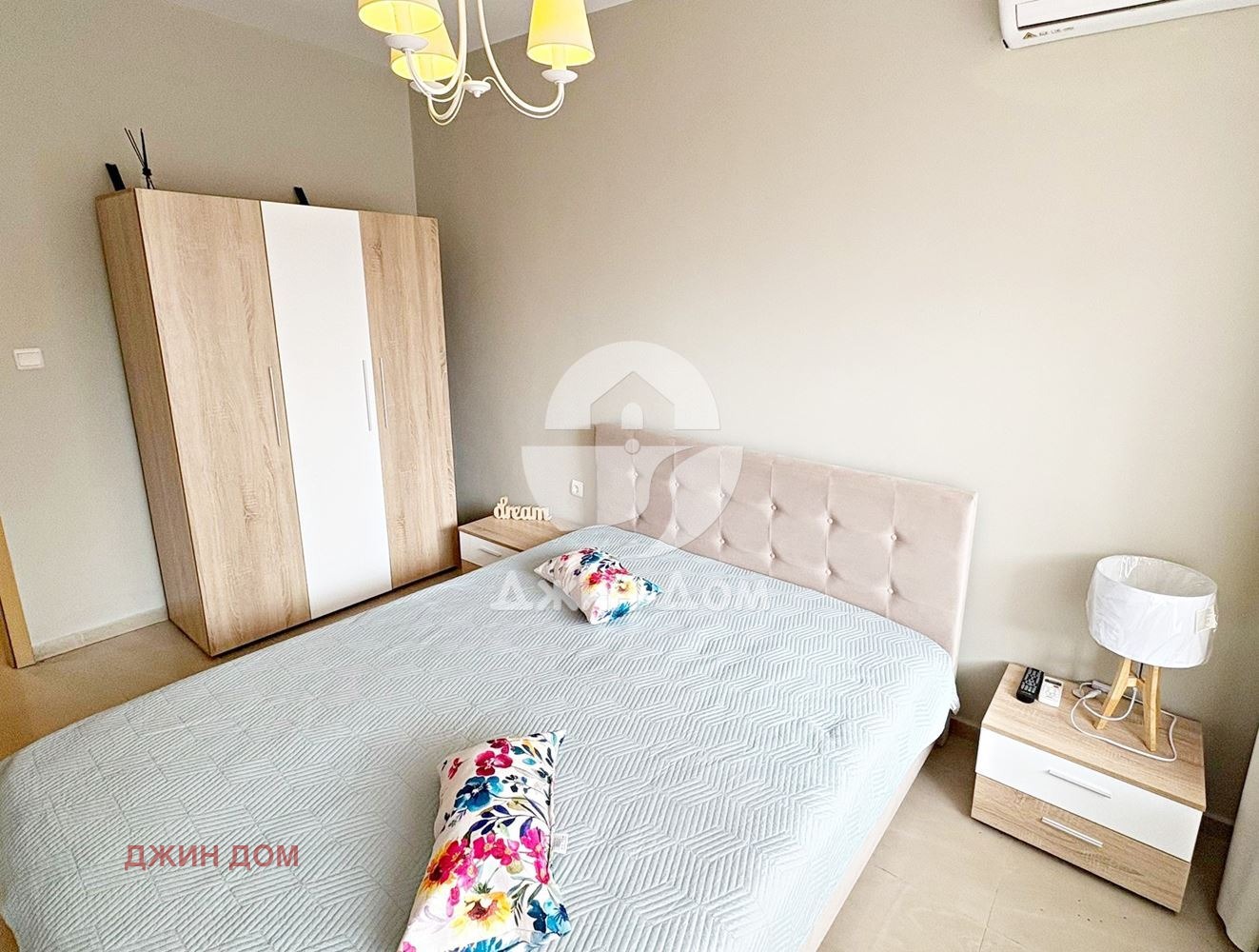 ������� 2-����� | Imot.bg � ����������� 4