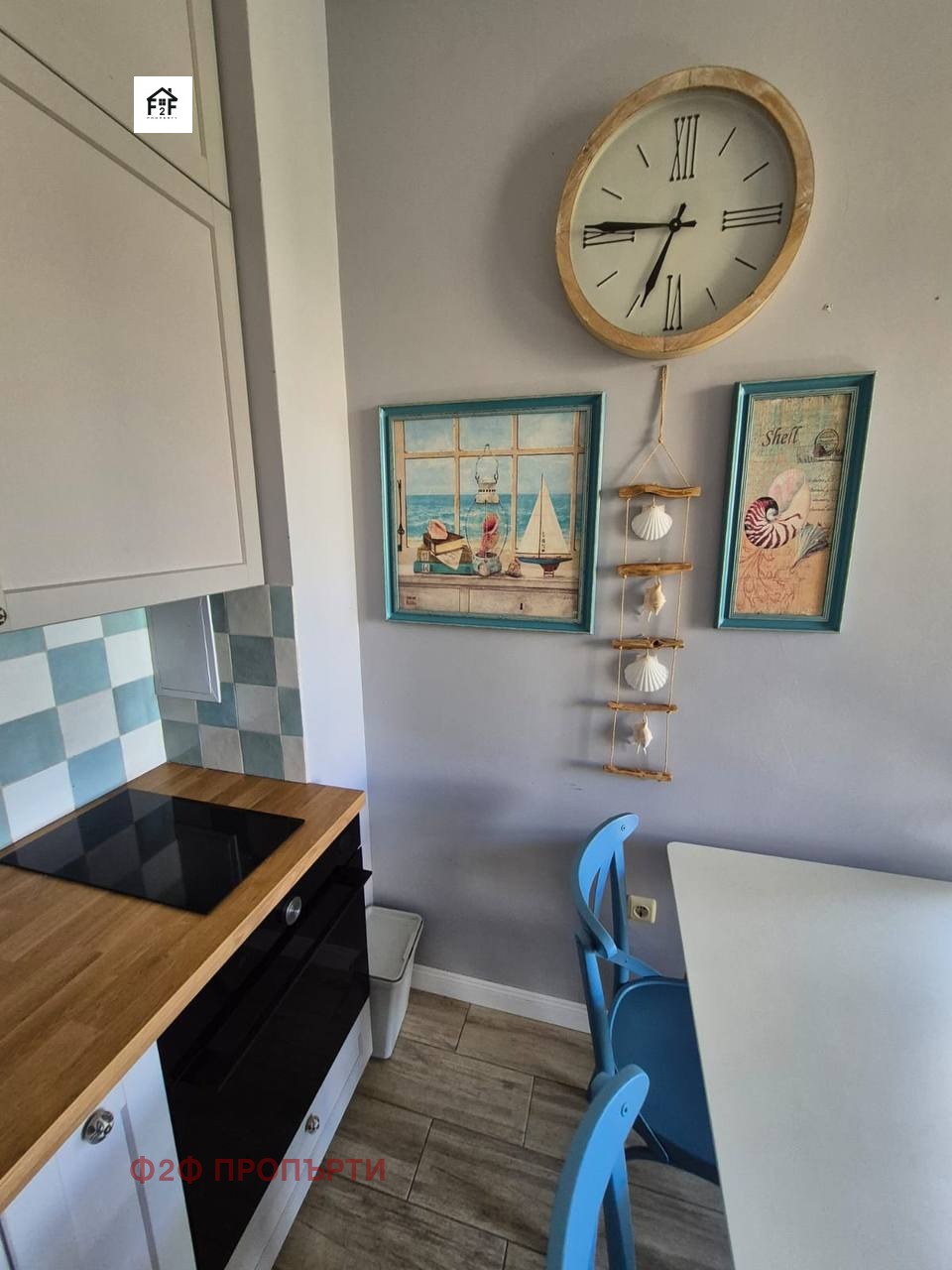 ������� 2-����� | Imot.bg � ����������� 8