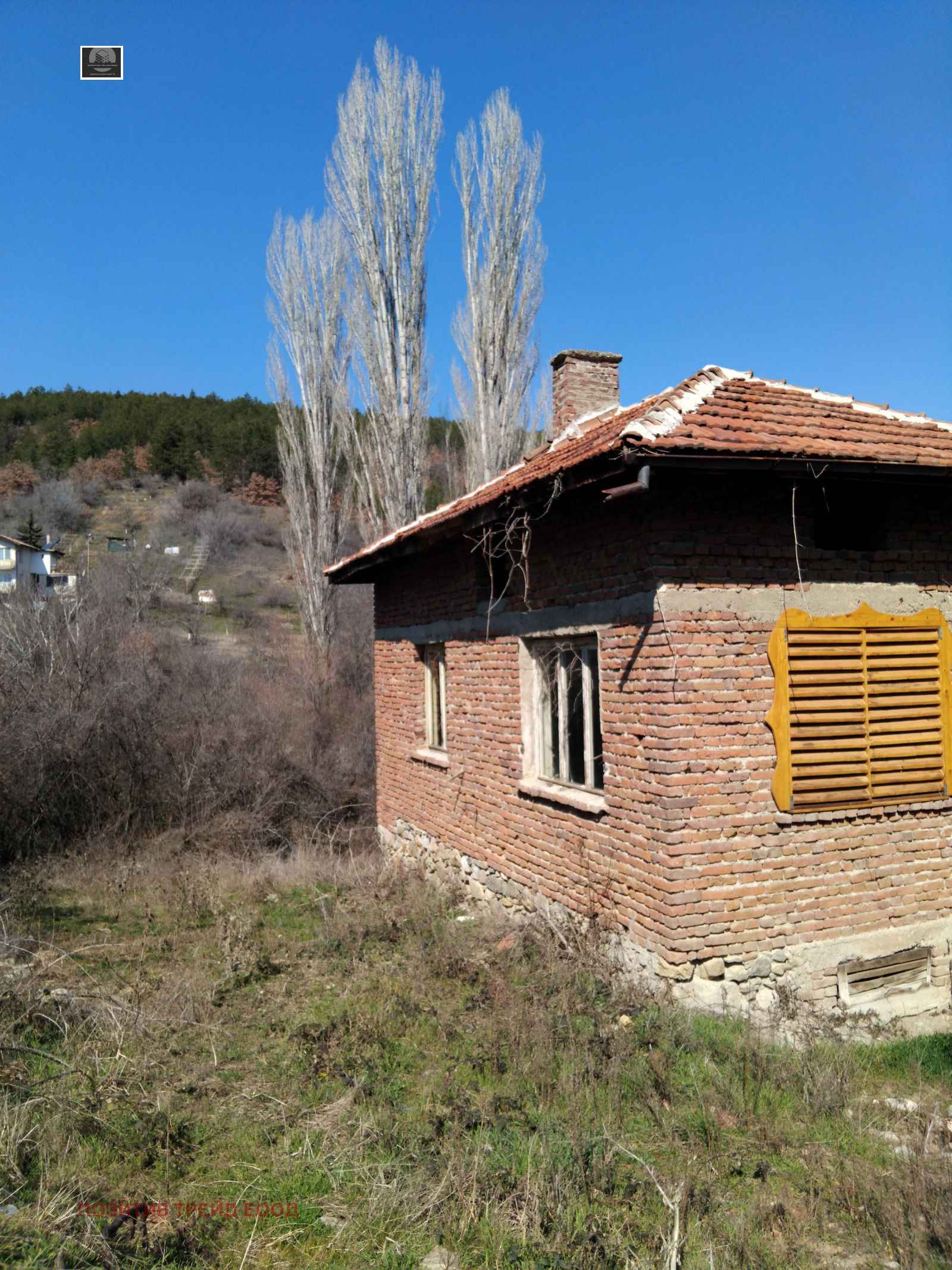 ������� ���� | Imot.bg � ����������� 2