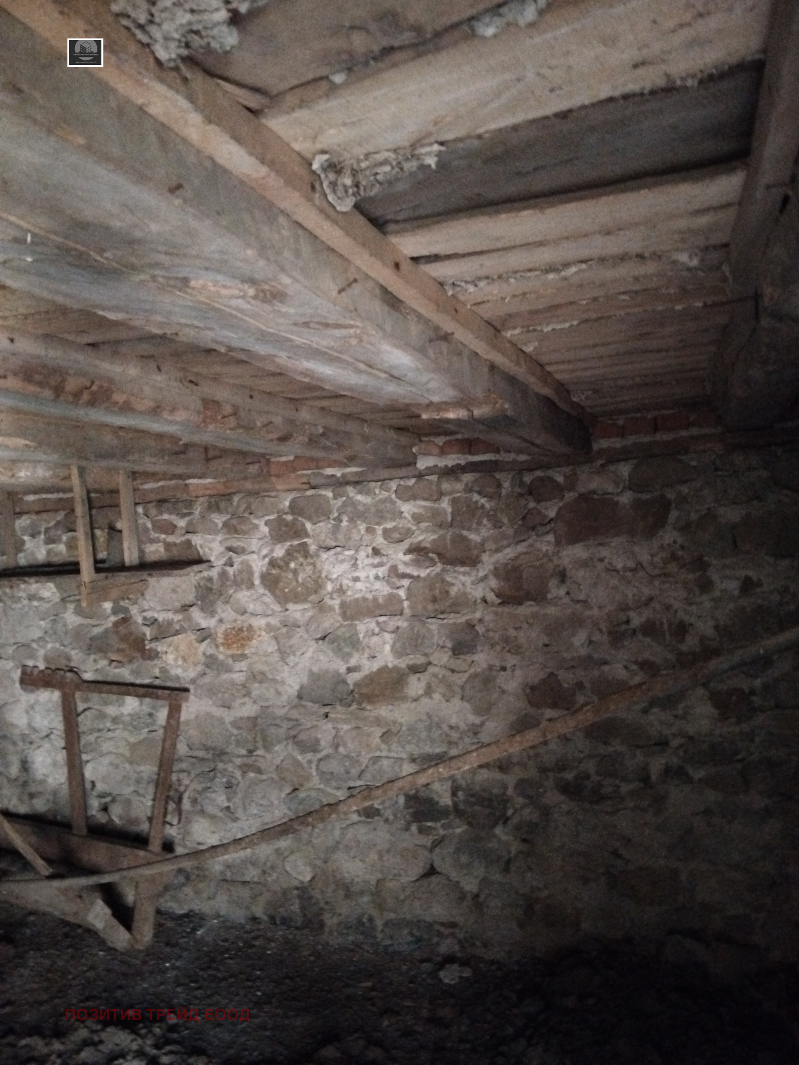 ������� ���� | Imot.bg � ����������� 5