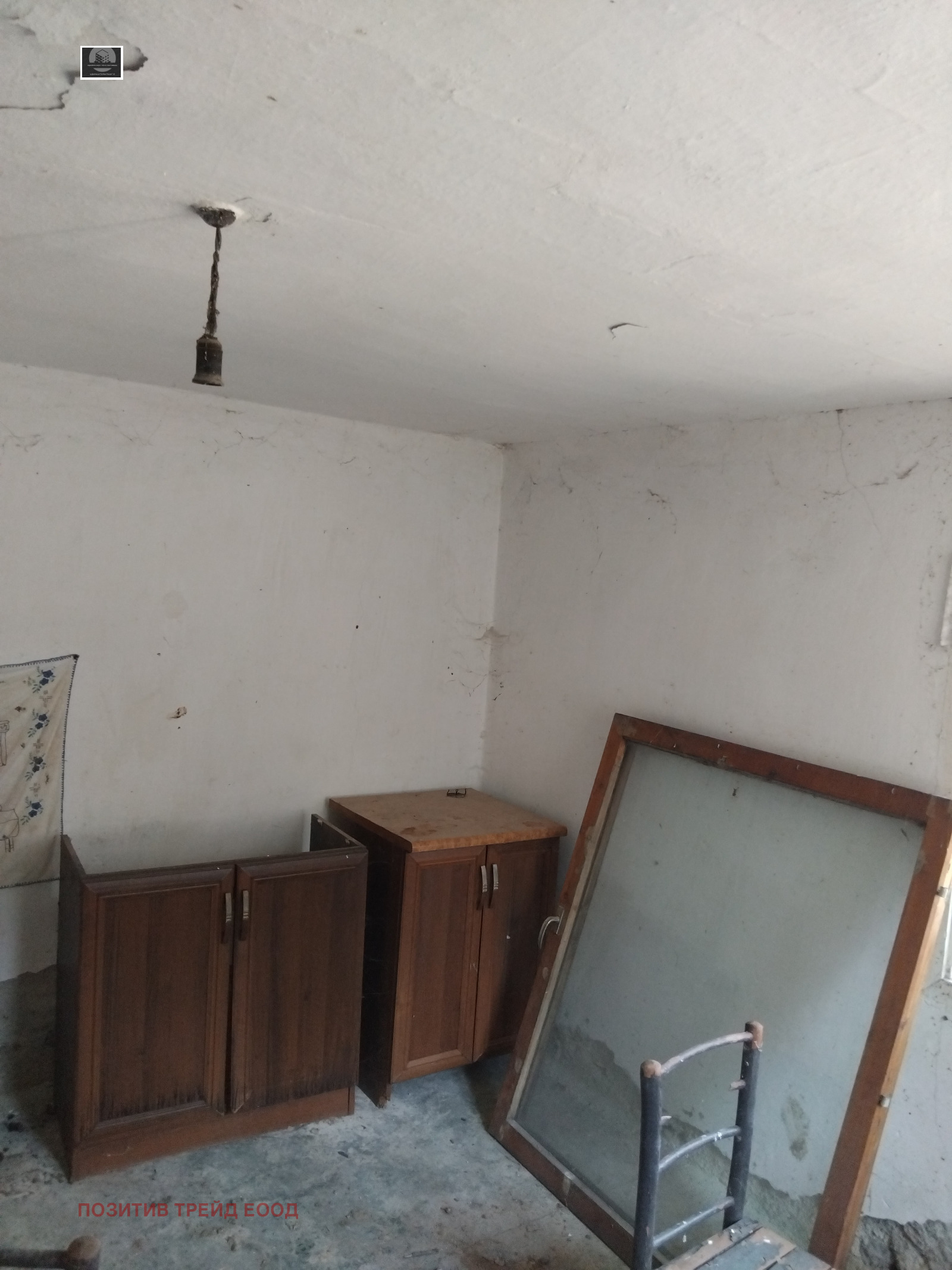 ������� ���� | Imot.bg � ����������� 6