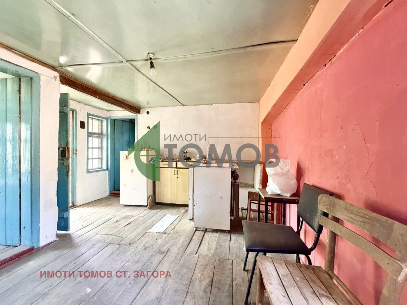 ������� ���� | Imot.bg � ����������� 6