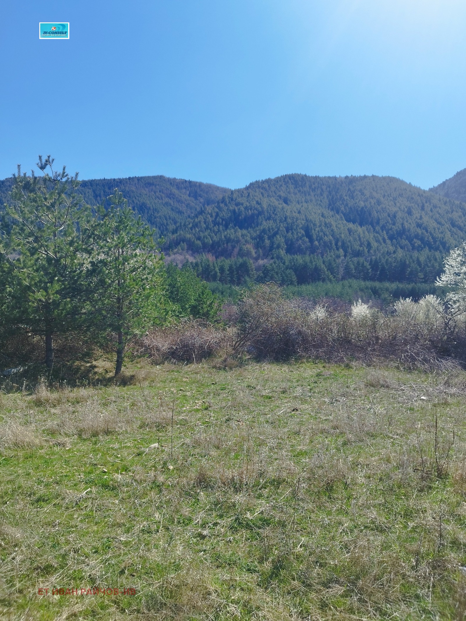 ������� ���������� ���� | Imot.bg � ����������� 5