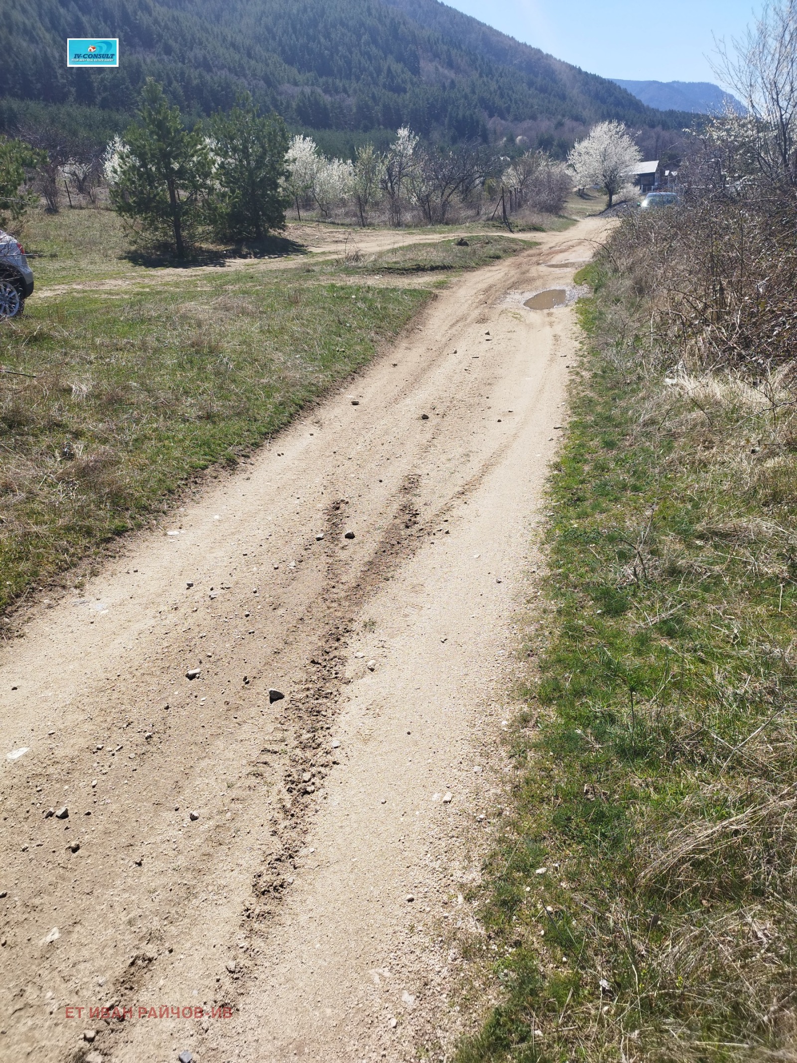 ������� ���������� ���� | Imot.bg � ����������� 8