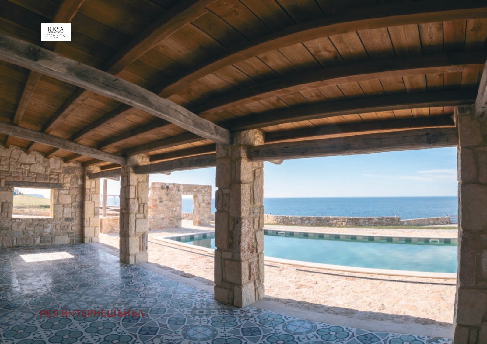 ������� ������������� ������ | Imot.bg � ����������� 5