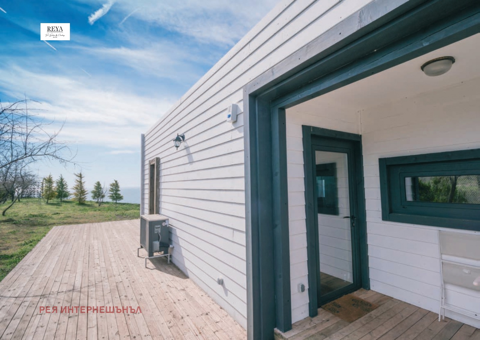 ������� ������������� ������ | Imot.bg � ����������� 14