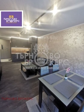 1 soveværelse Zona B, Veliko Tarnovo
