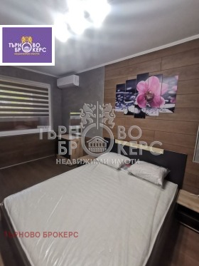  2- | Imot.bg    5