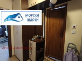  2- | Imot.bg    14