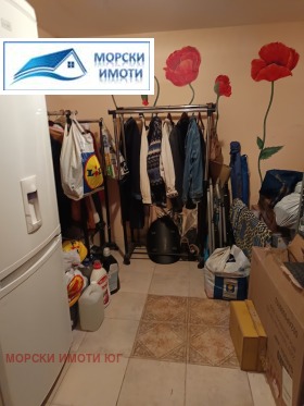  2- | Imot.bg    13