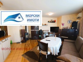 2- | Imot.bg    3