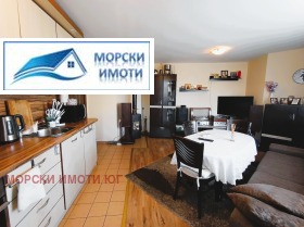 1 camera da letto Tsarevo, regione Burgas