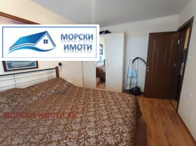  2- | Imot.bg    7