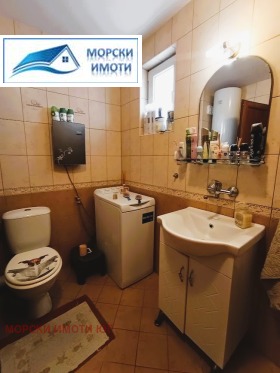  2- | Imot.bg    10